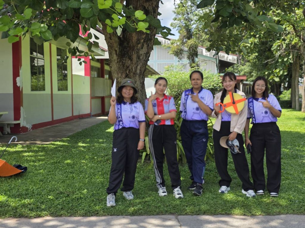ภาพประกอบ