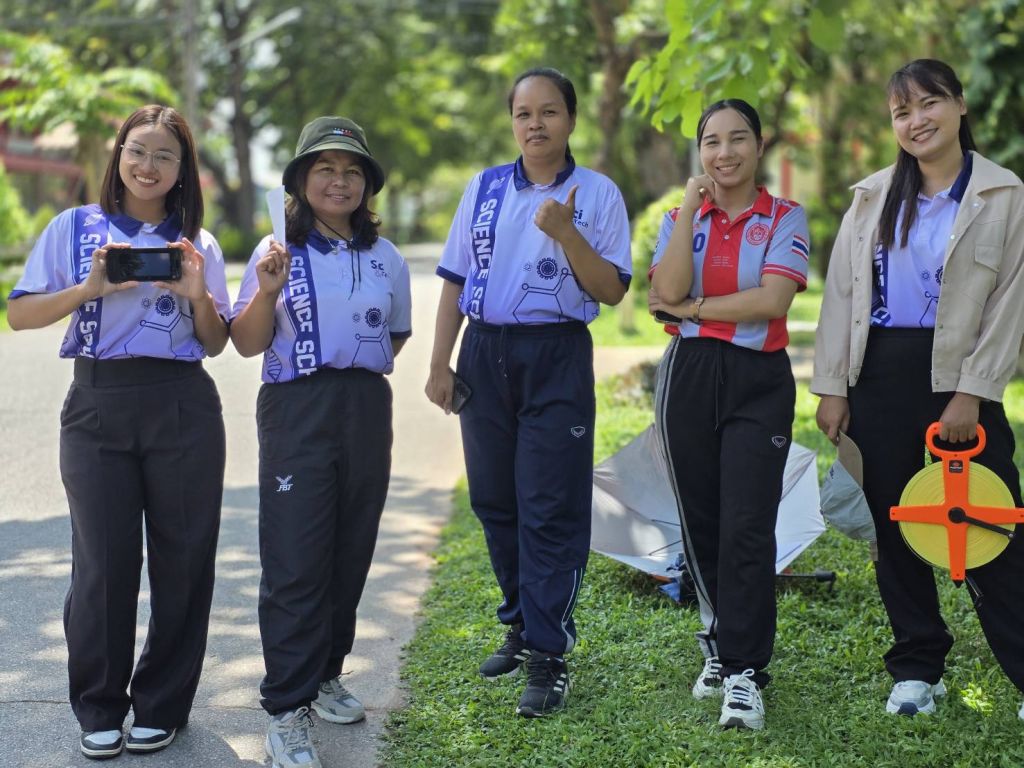 ภาพประกอบ