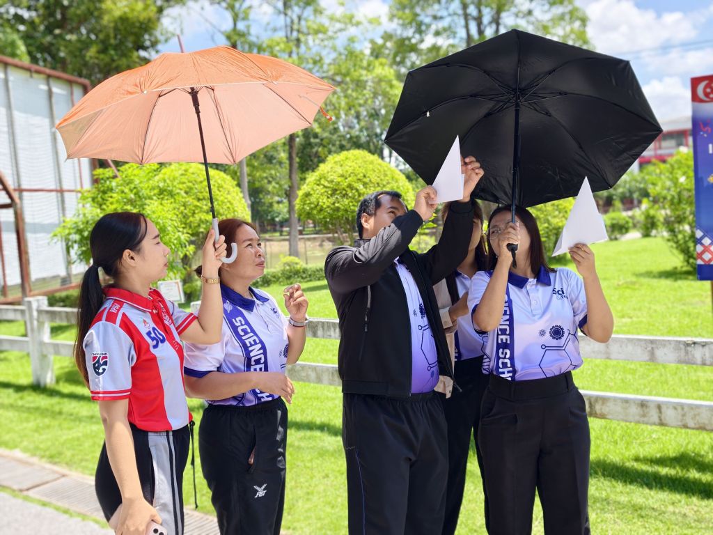 ภาพประกอบ