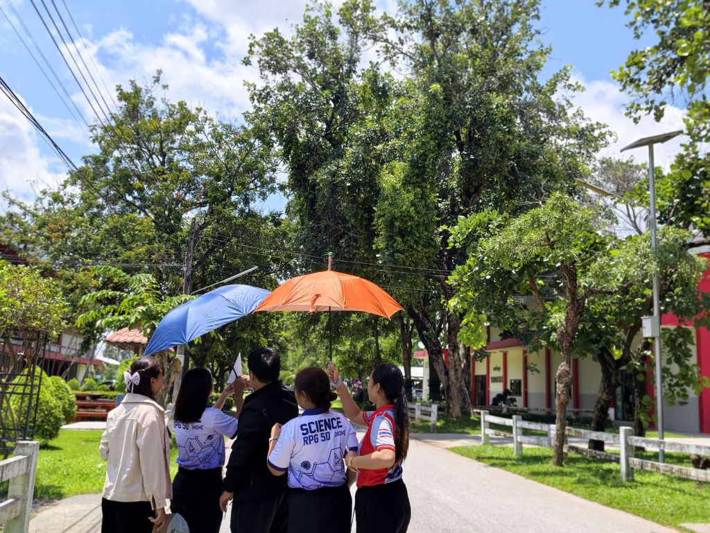 ภาพประกอบ