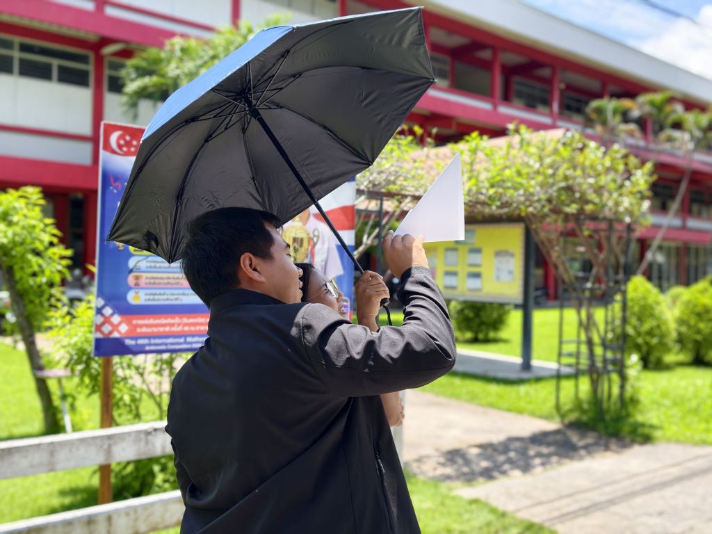 ภาพประกอบ